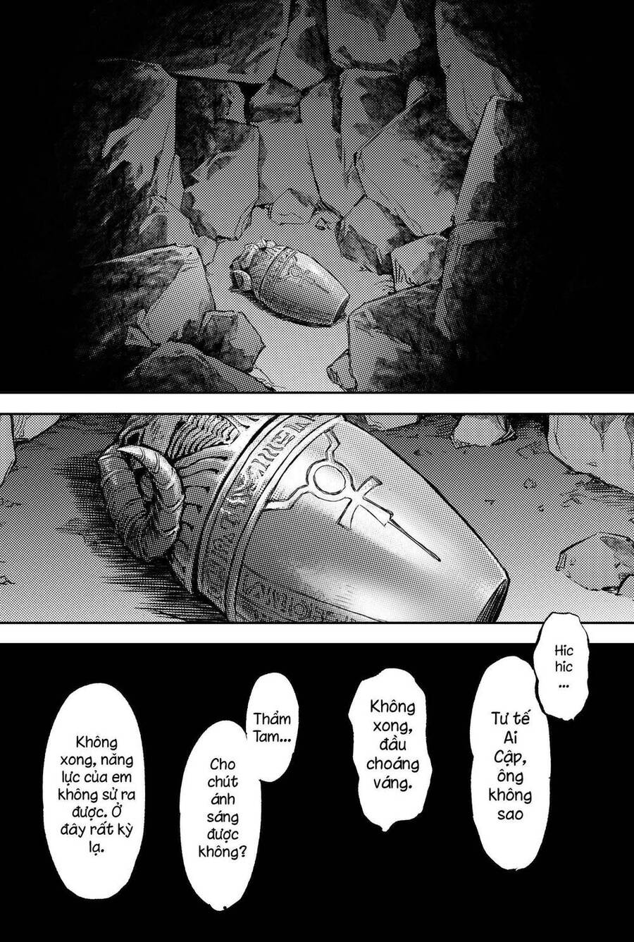 Huyền Hạo Chiến Ký: Chapter 244