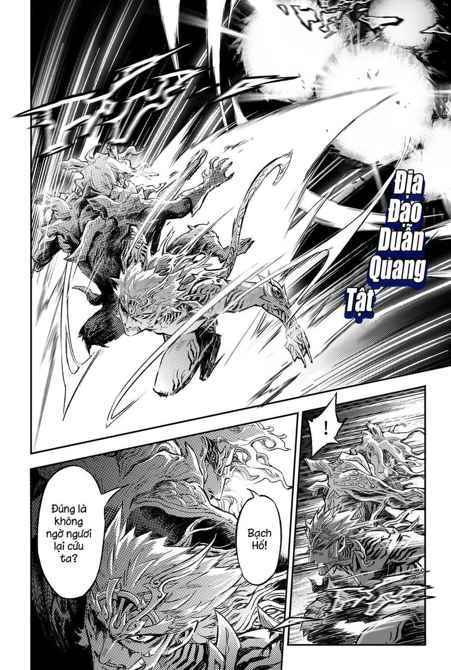 Huyền Hạo Chiến Ký: Chapter 245