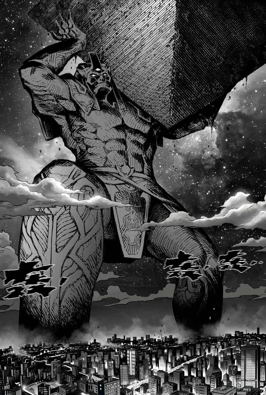 Huyền Hạo Chiến Ký: Chapter 246.2