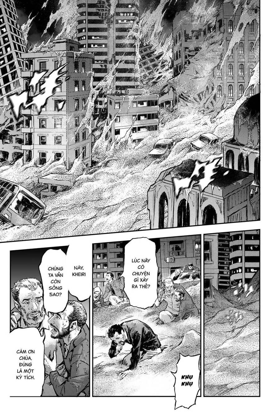 Huyền Hạo Chiến Ký: Chapter 246.2