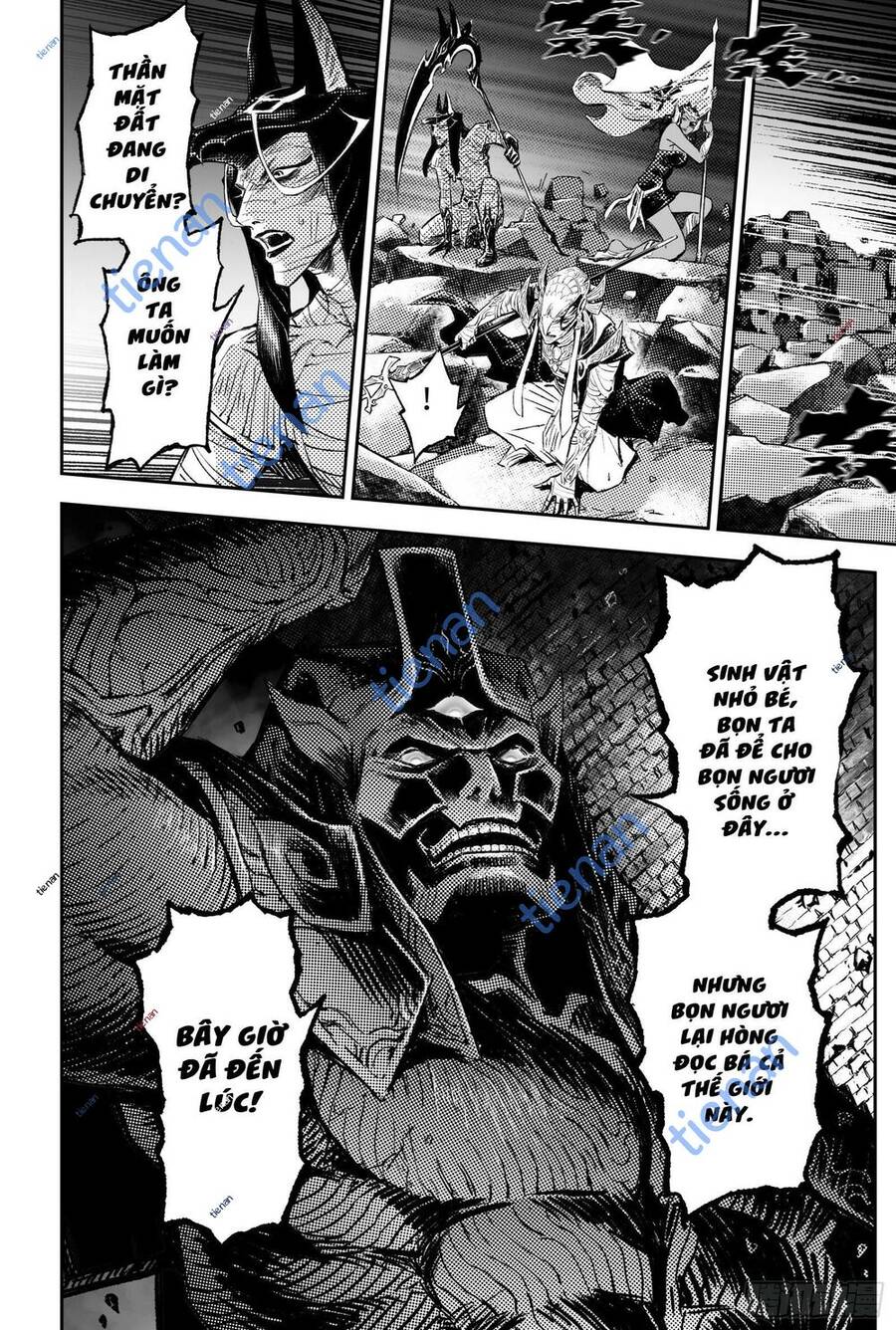 Huyền Hạo Chiến Ký: Chapter 246.2