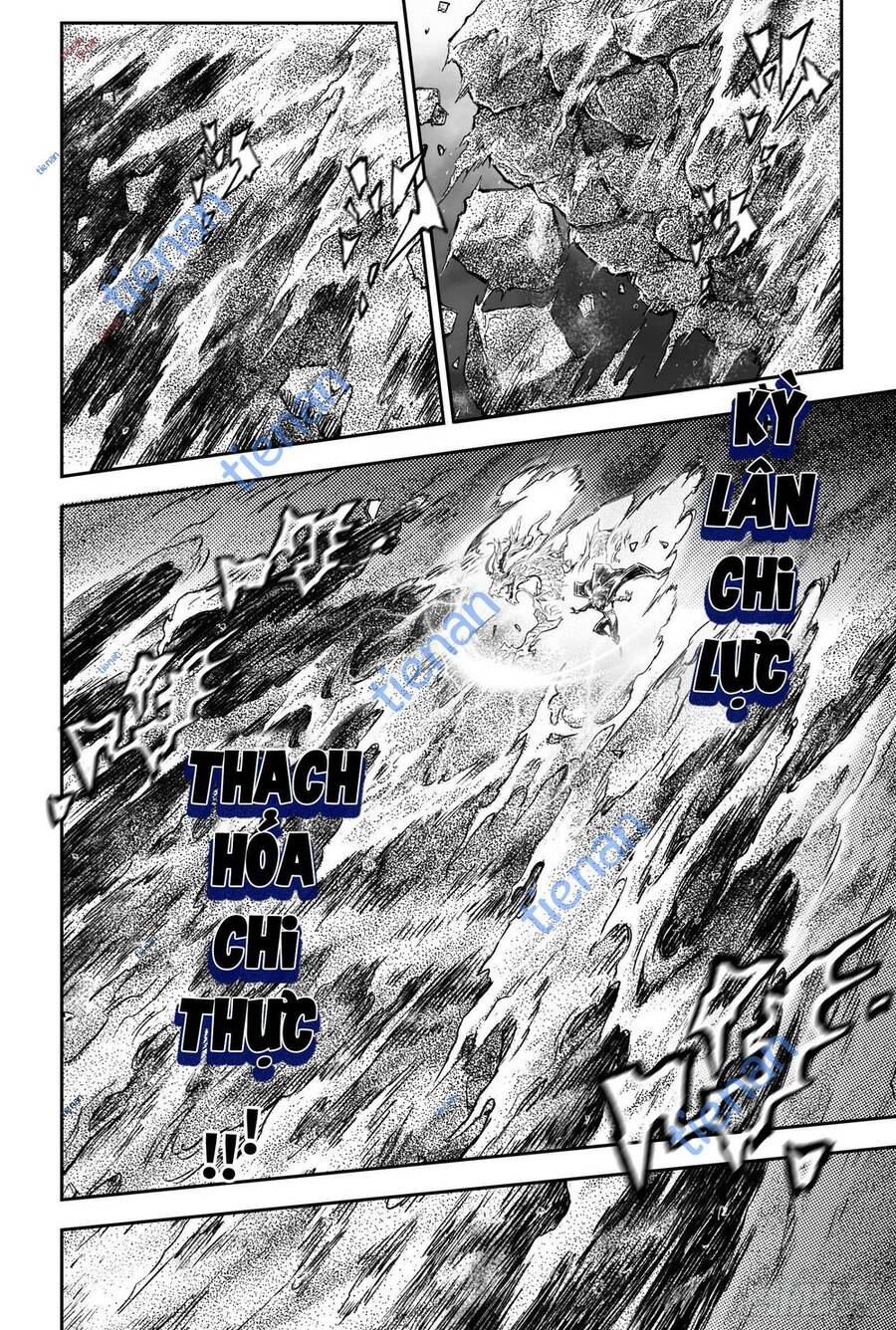 Huyền Hạo Chiến Ký: Chapter 246