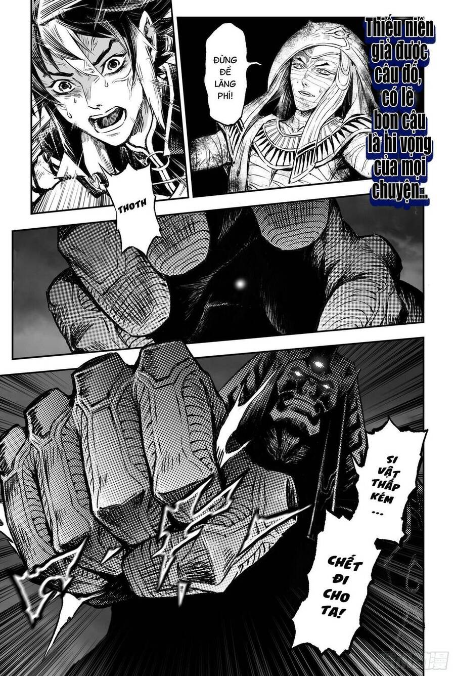 Huyền Hạo Chiến Ký: Chapter 246