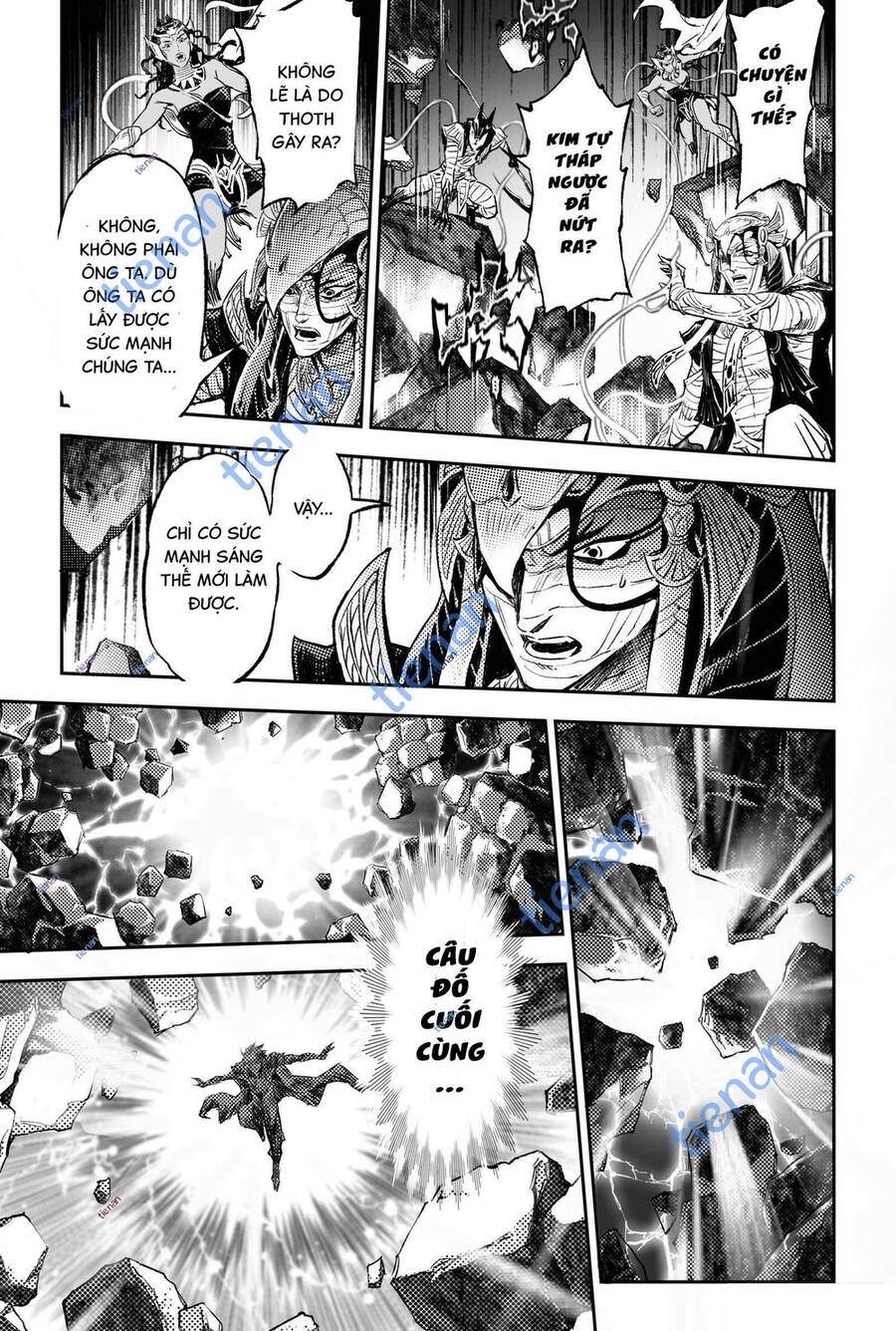Huyền Hạo Chiến Ký: Chapter 247