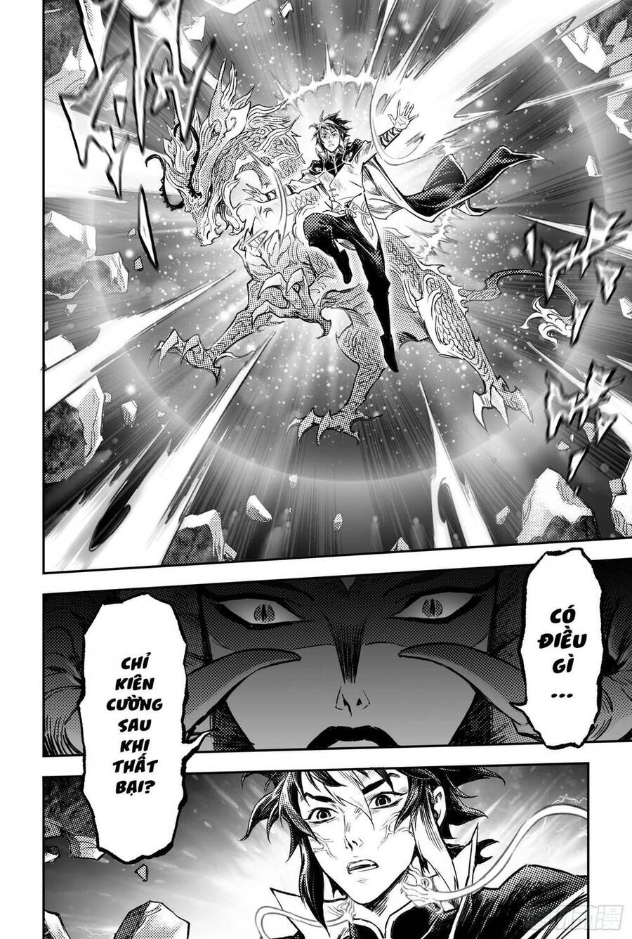Huyền Hạo Chiến Ký: Chapter 247