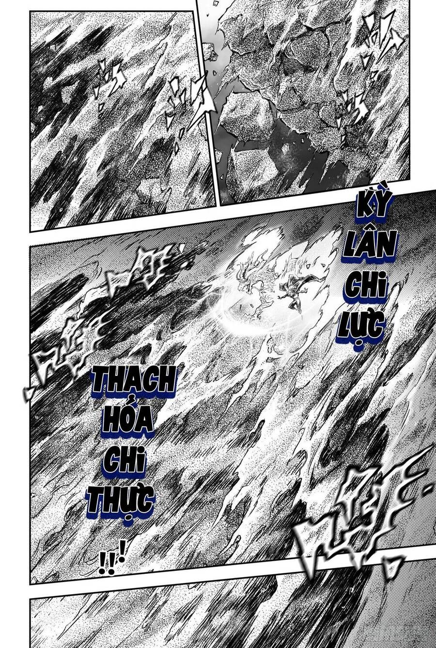 Huyền Hạo Chiến Ký: Chapter 247