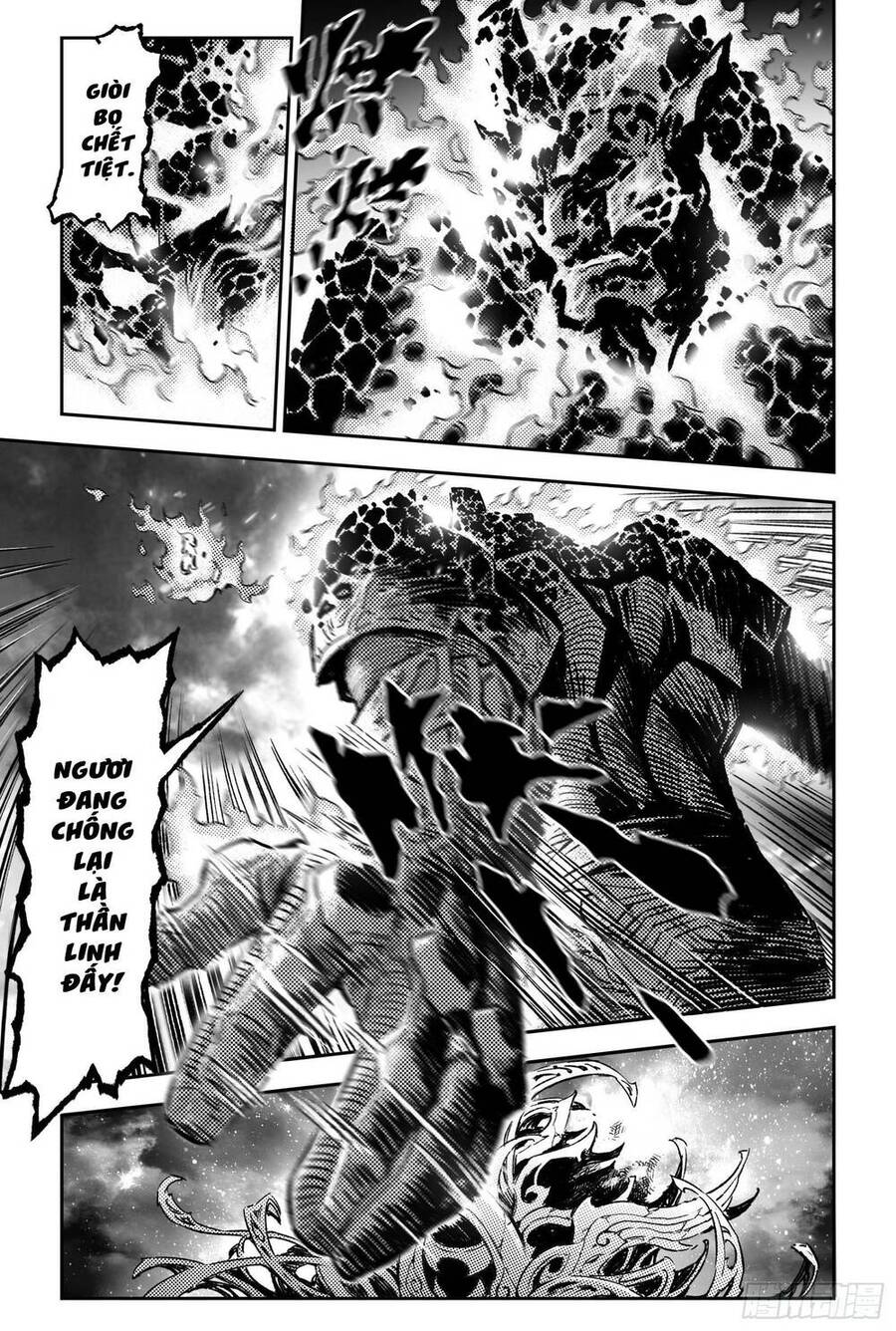 Huyền Hạo Chiến Ký: Chapter 248