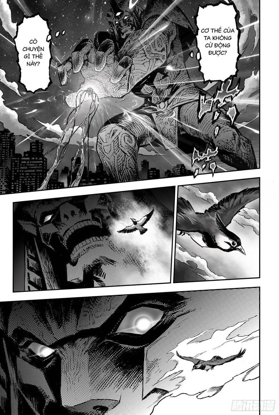 Huyền Hạo Chiến Ký: Chapter 248