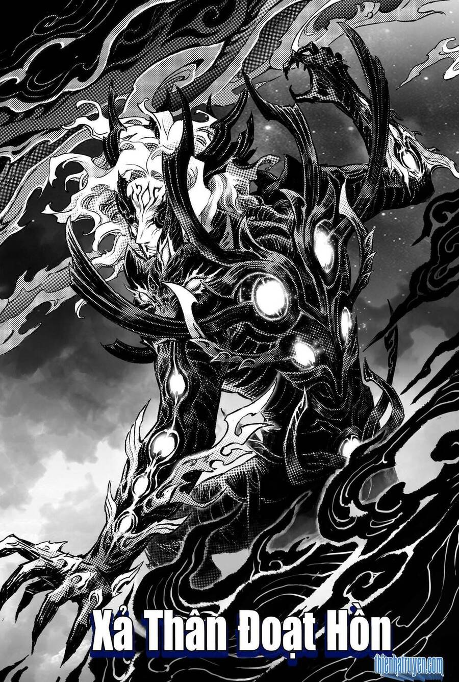Huyền Hạo Chiến Ký: Chapter 249