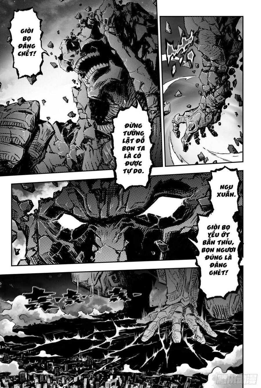 Huyền Hạo Chiến Ký: Chapter 249