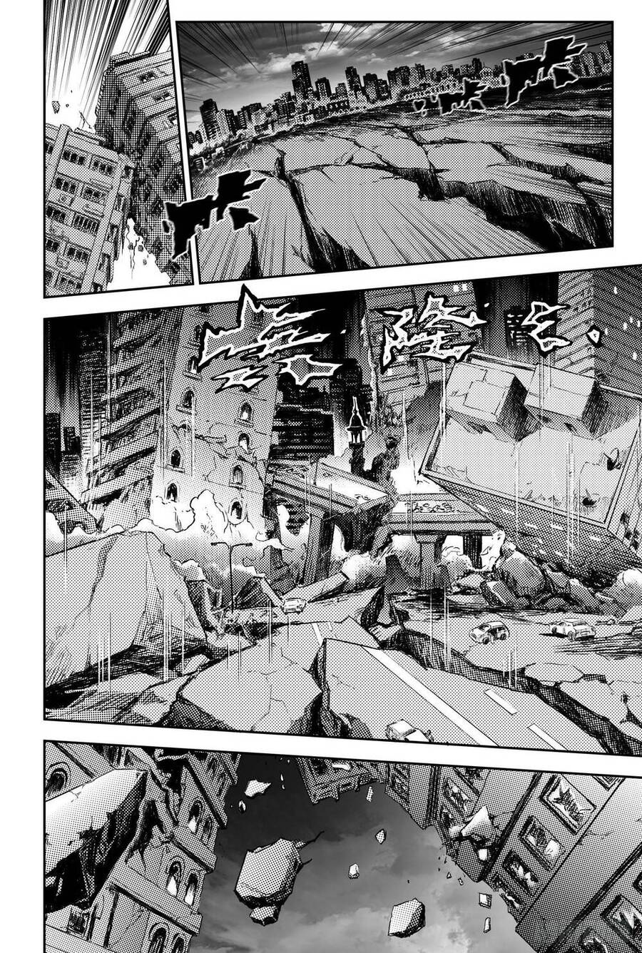 Huyền Hạo Chiến Ký: Chapter 250