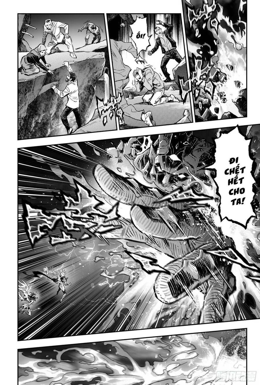 Huyền Hạo Chiến Ký: Chapter 250
