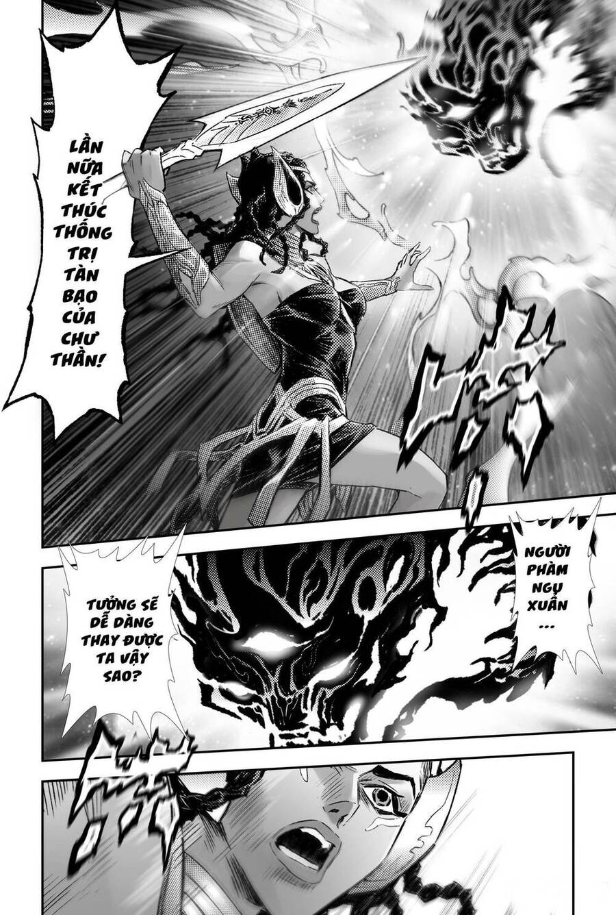 Huyền Hạo Chiến Ký: Chapter 251