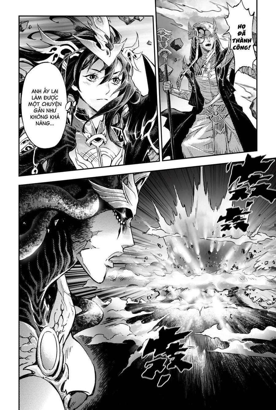 Huyền Hạo Chiến Ký: Chapter 252