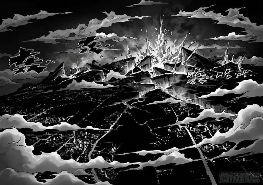 Huyền Hạo Chiến Ký: Chapter 252
