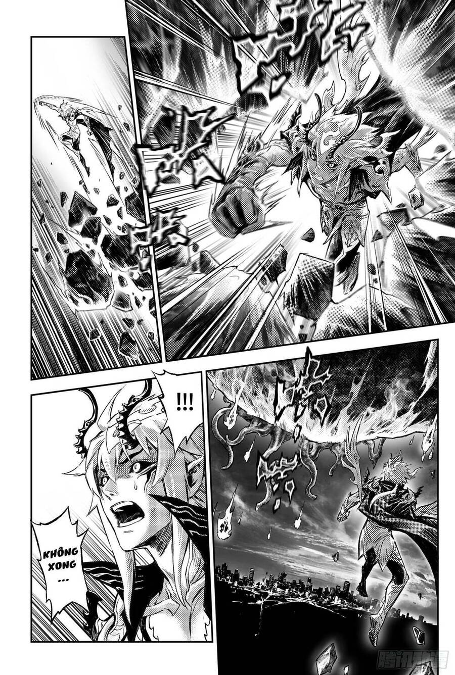 Huyền Hạo Chiến Ký: Chapter 253