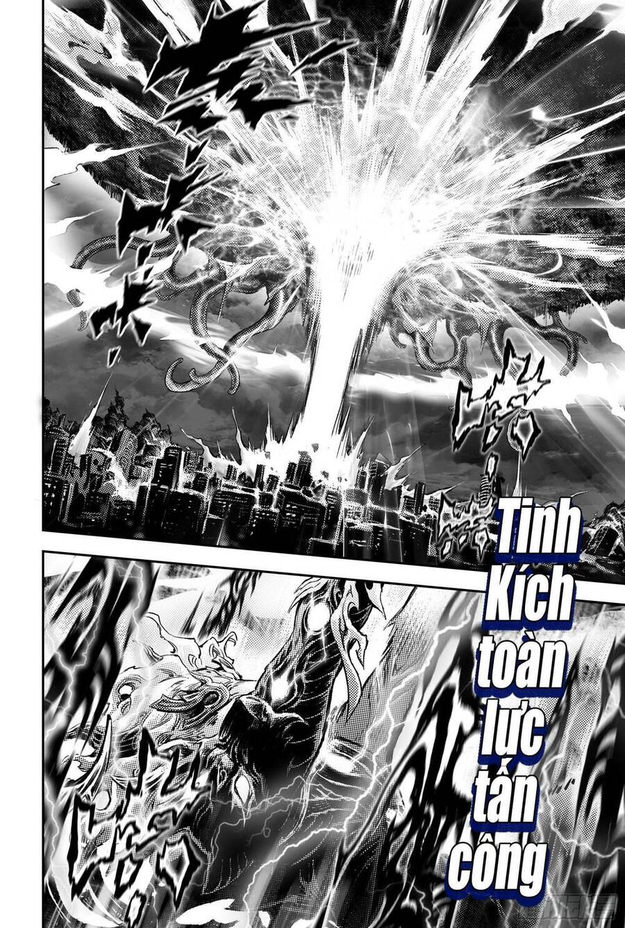 Huyền Hạo Chiến Ký: Chapter 253