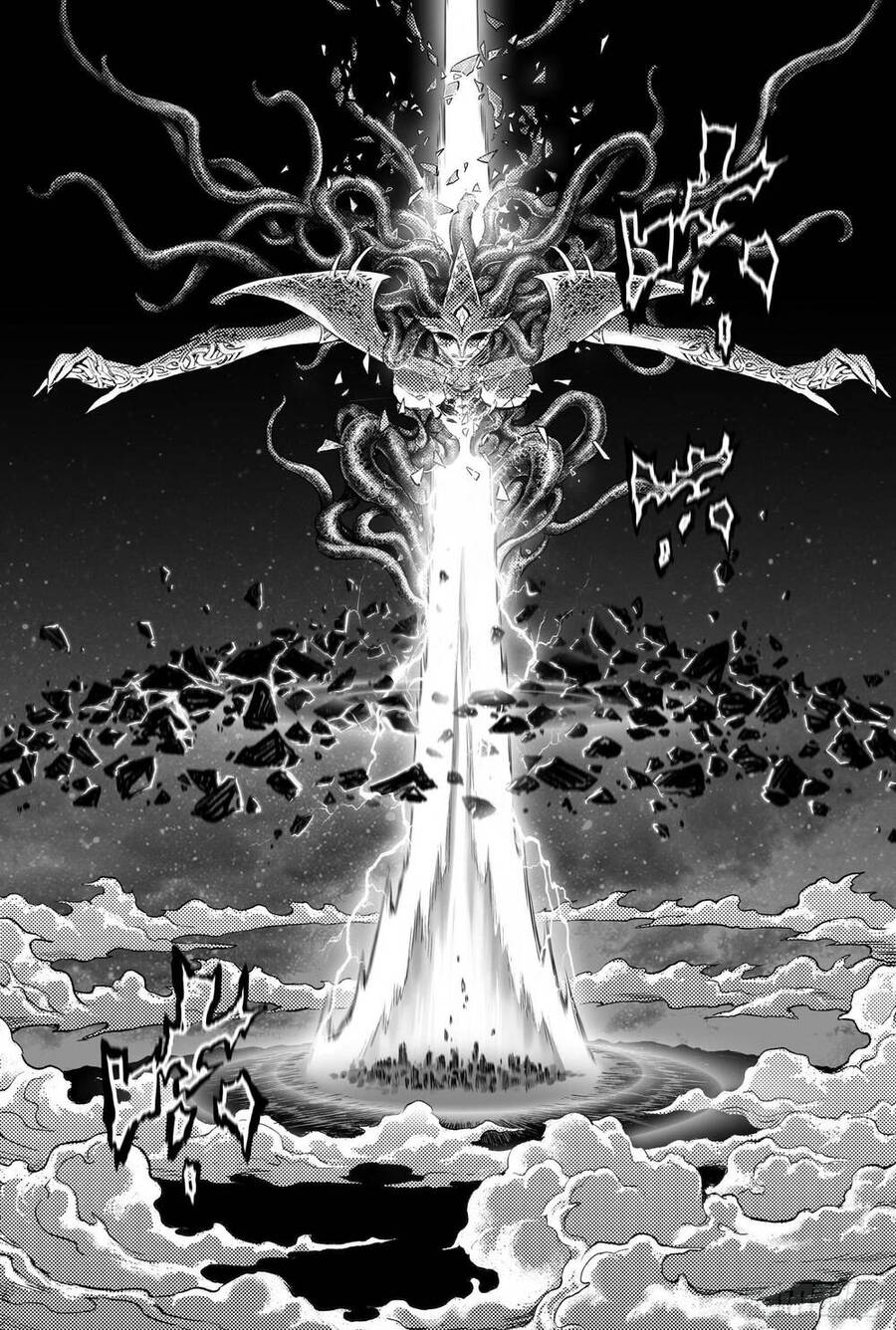 Huyền Hạo Chiến Ký: Chapter 253