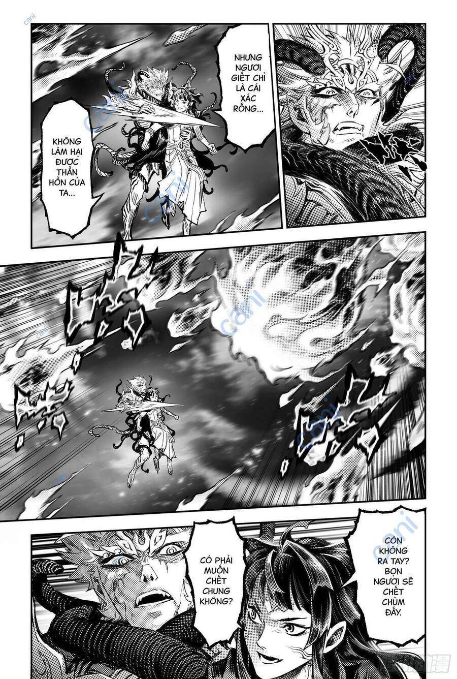 Huyền Hạo Chiến Ký: Chapter 253