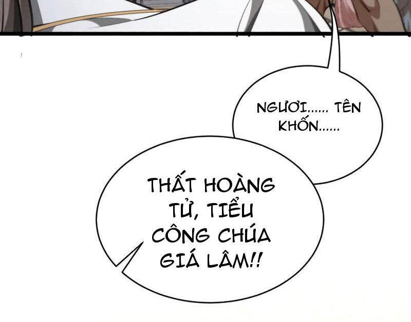 Huyền Môn Bại Gia Tử: Chapter 18