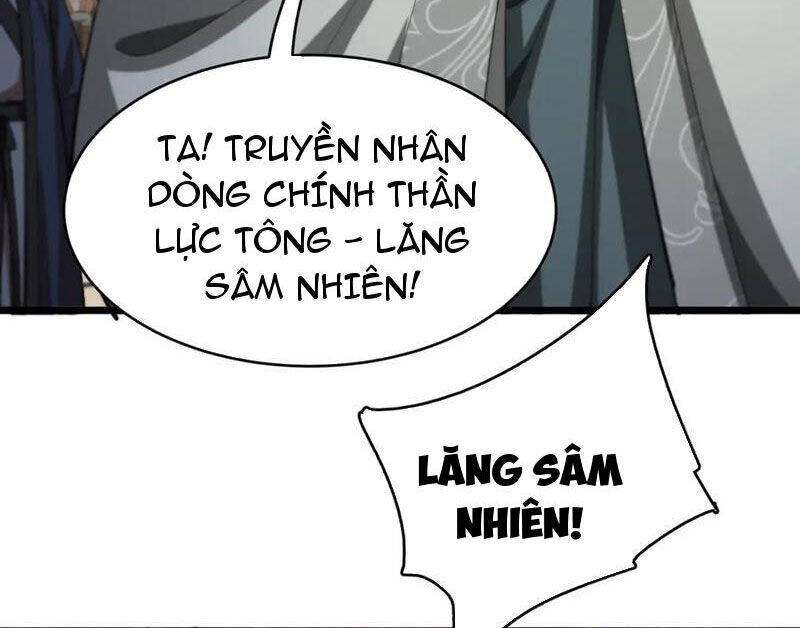 Huyền Môn Bại Gia Tử: Chapter 18