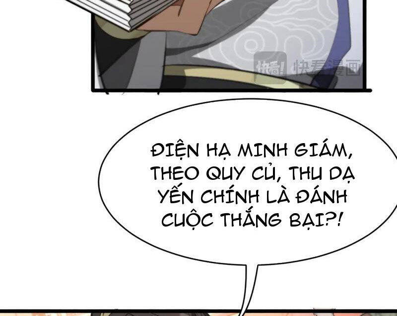 Huyền Môn Bại Gia Tử: Chapter 18