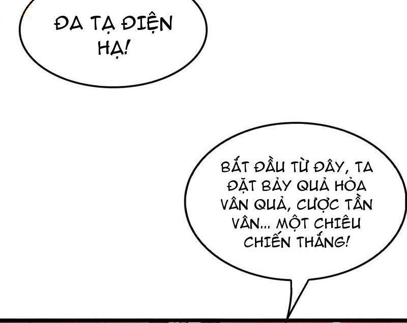 Huyền Môn Bại Gia Tử: Chapter 18