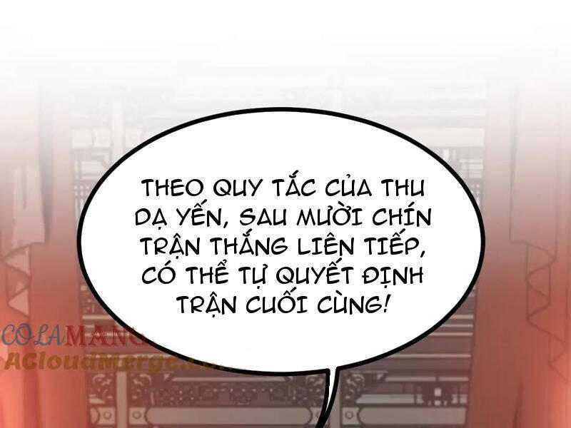 Huyền Môn Bại Gia Tử: Chapter 19