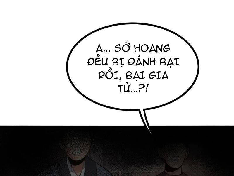 Huyền Môn Bại Gia Tử: Chapter 19