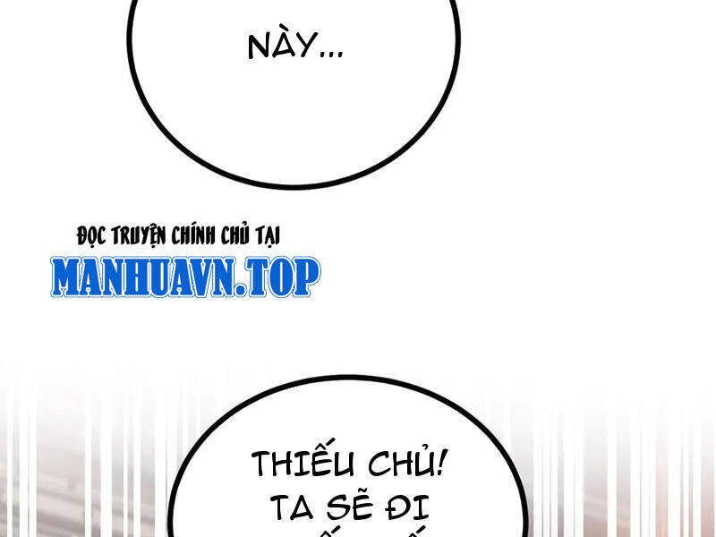 Huyền Môn Bại Gia Tử: Chapter 19