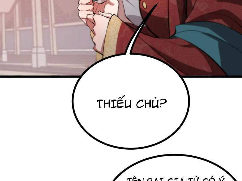 Huyền Môn Bại Gia Tử: Chapter 19