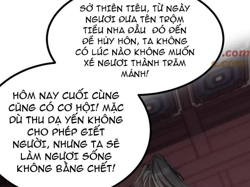Huyền Môn Bại Gia Tử: Chapter 19