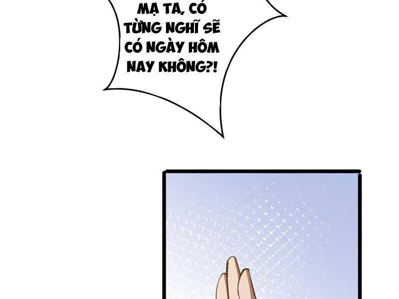 Huyền Môn Bại Gia Tử: Chapter 19