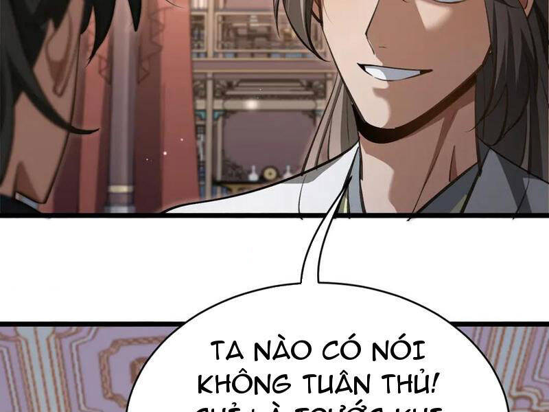 Huyền Môn Bại Gia Tử: Chapter 19