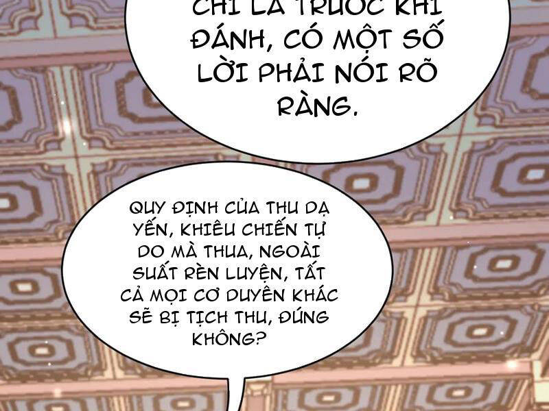 Huyền Môn Bại Gia Tử: Chapter 19