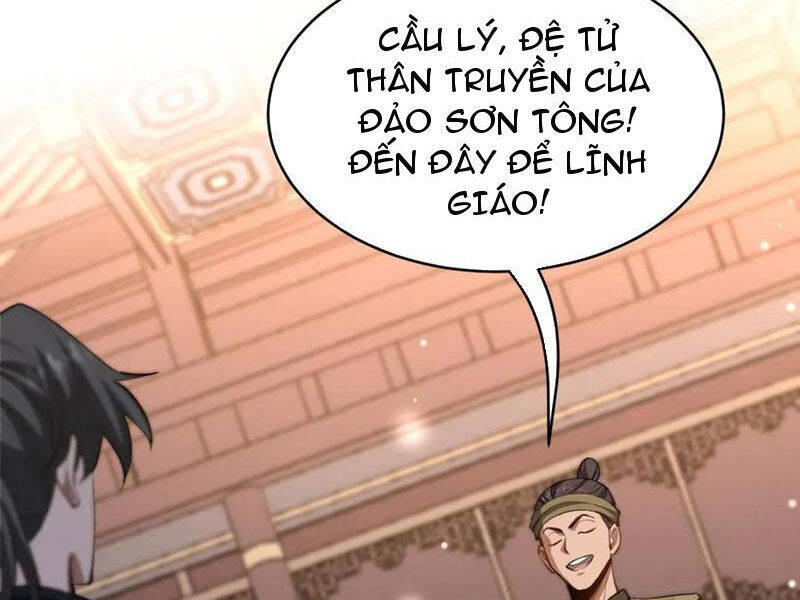 Huyền Môn Bại Gia Tử: Chapter 19