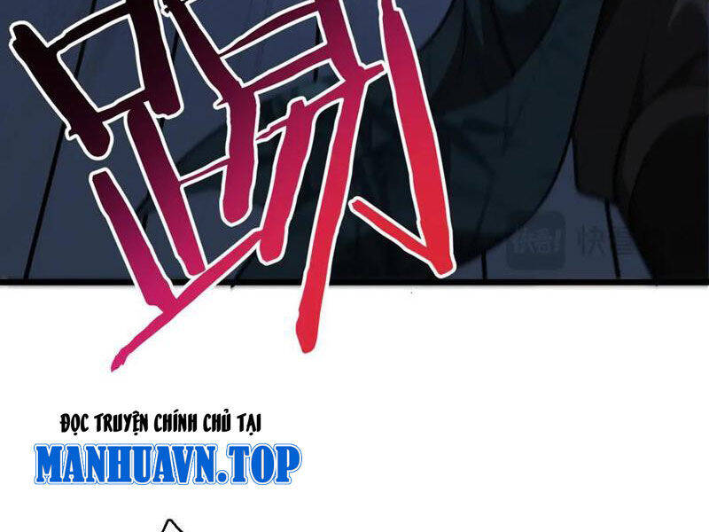 Huyền Môn Bại Gia Tử: Chapter 19