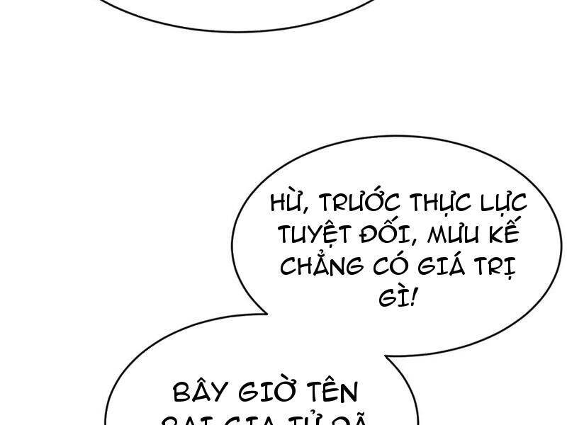 Huyền Môn Bại Gia Tử: Chapter 19
