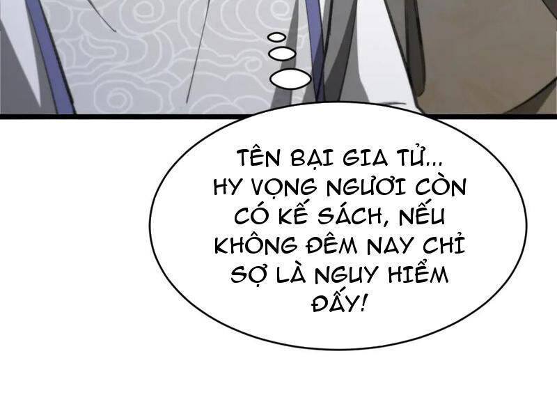 Huyền Môn Bại Gia Tử: Chapter 19