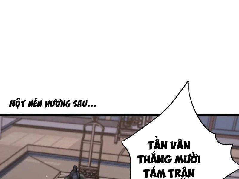 Huyền Môn Bại Gia Tử: Chapter 19