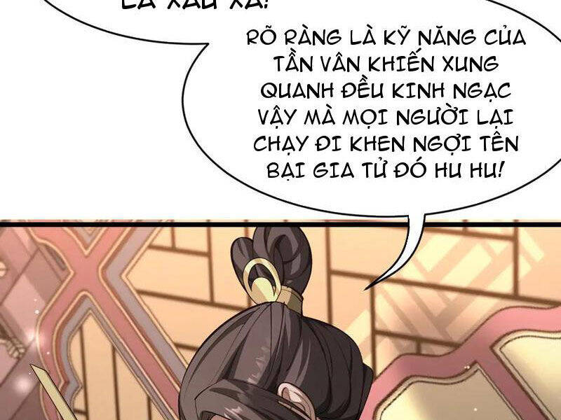 Huyền Môn Bại Gia Tử: Chapter 19