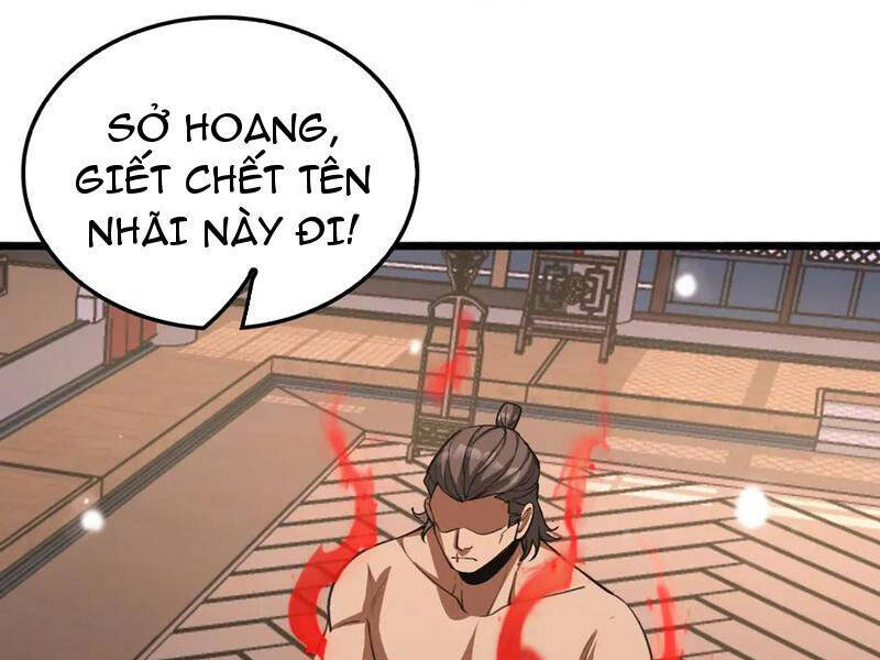 Huyền Môn Bại Gia Tử: Chapter 19