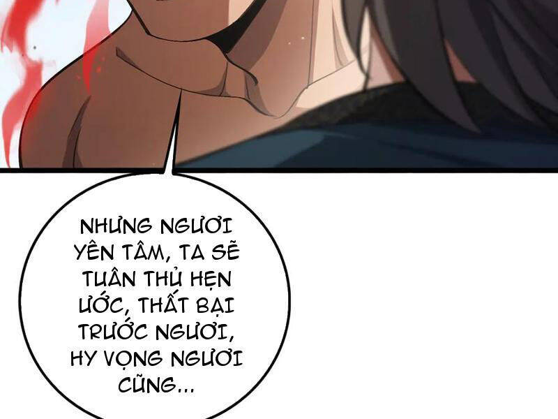 Huyền Môn Bại Gia Tử: Chapter 19