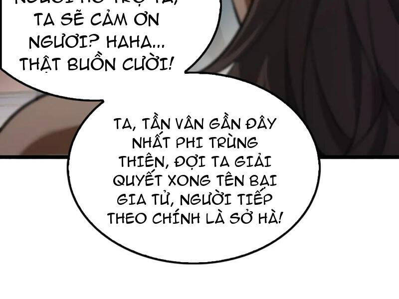 Huyền Môn Bại Gia Tử: Chapter 19