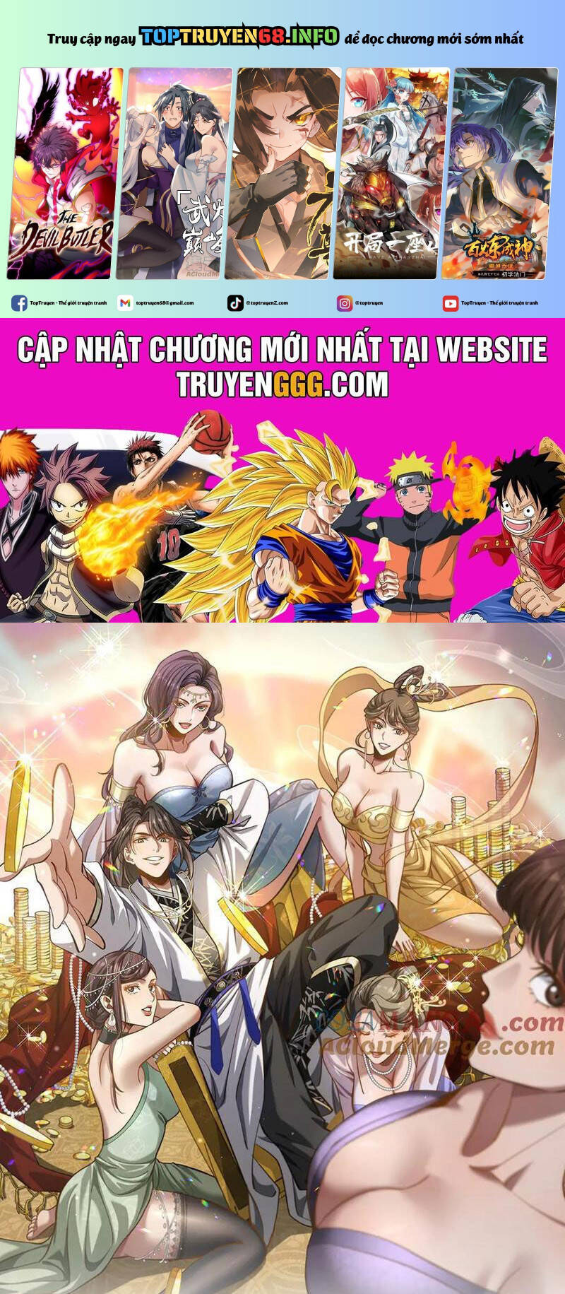 Huyền Môn Bại Gia Tử: Chapter 20