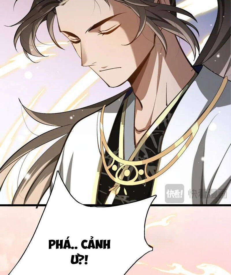 Huyền Môn Bại Gia Tử: Chapter 20