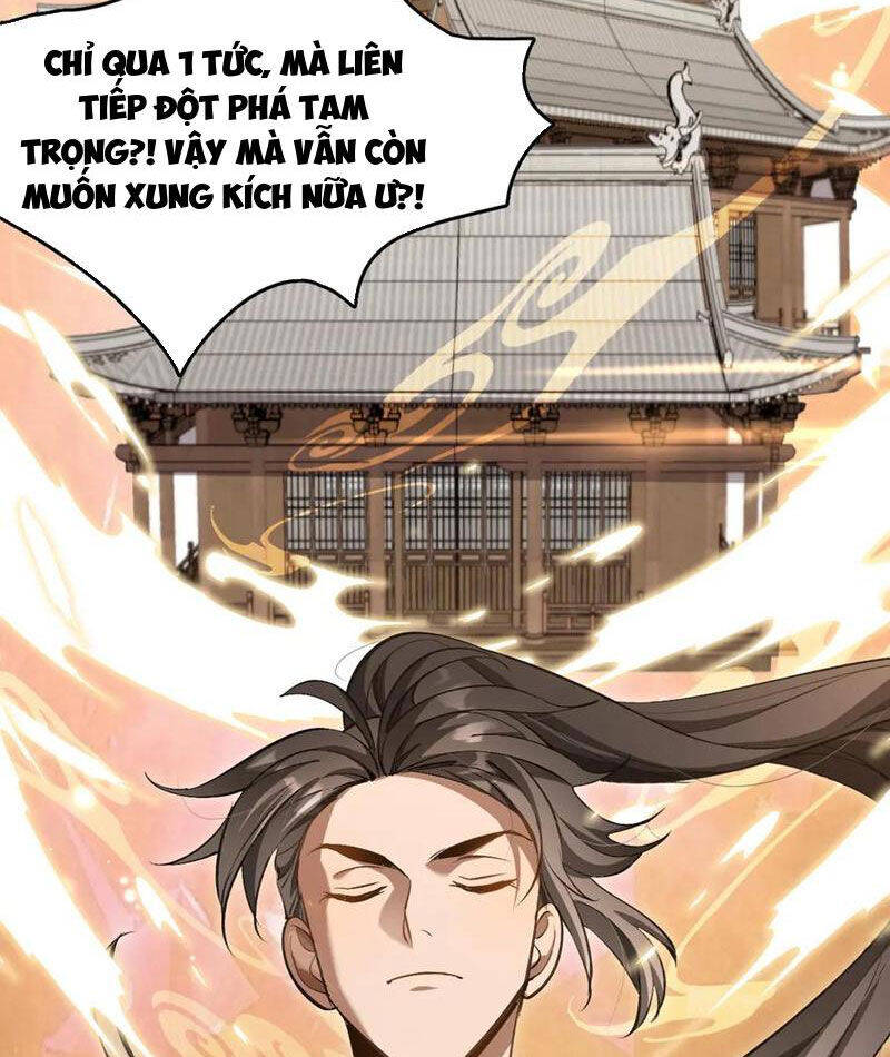 Huyền Môn Bại Gia Tử: Chapter 20