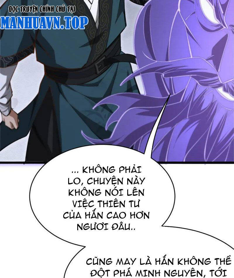 Huyền Môn Bại Gia Tử: Chapter 20