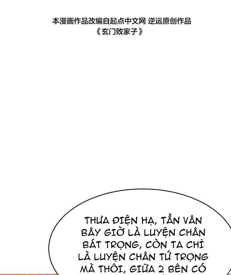Huyền Môn Bại Gia Tử: Chapter 20
