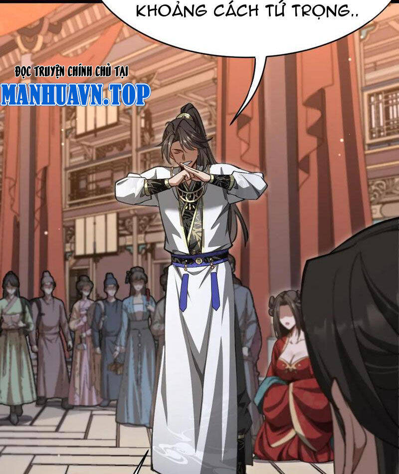 Huyền Môn Bại Gia Tử: Chapter 20